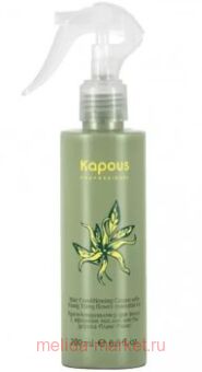 Kapous - - 200 