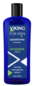 �� Viking ������� ������ ��������� ����� 300 ��