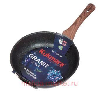   Granit ultra blue 240    240