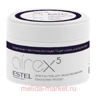 ESTEL AIREX -       75 