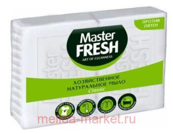 MASTER FRESH    2*125