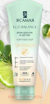 � ����� ���� ��� ��� � ������ Eco Balance ����������� 80 ��