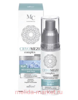  CryoMezoomplex -   72+  30-40 ,50 