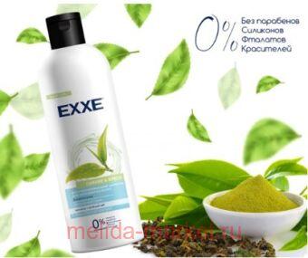 EXXE ������� ����������������� ��� ���������� ����� ������ � ����� 500 �� 9291