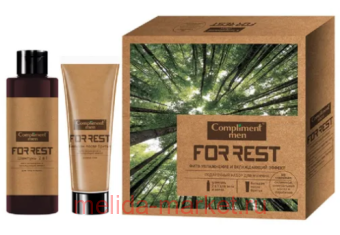 Compliment   For rest men   21 200 +    80 1920