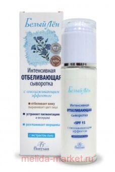 �-26 ����� �� ����������� ������������ ��������� 65 ��