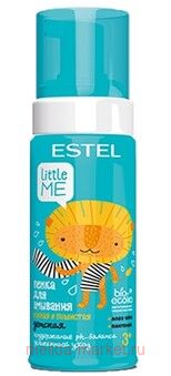 ESTEL LITTLE ME     150