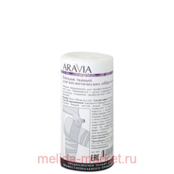 ARAVIA Organic ������ ��� ������������� ����������� ������� 10��.�10� ��� 7019