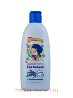 ��� �������� ������� ������� ���-������ 200��