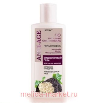 ������ ���������� ���������� ����������� ���� ��� ������ ������� 150 ��