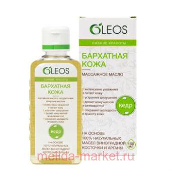 ����� ����� ��������� ��������� ���� ���� 100 �� N 1