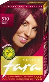 РК Fara Classic Краска для волос тон 510 красное дерево