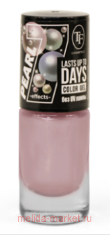 Triumph     333    8 