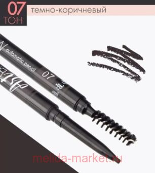 Triumph     07 Ҹ-  Brown ART CU-18