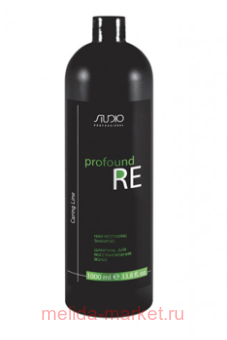 Kapous     "Profound re""Caring line"1000