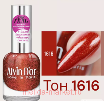 Alvin D`or -    1616   12