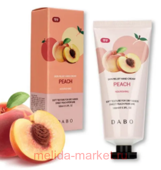 ����� DABO ���� ��� ��� � ���������� ������� 100 �� 352