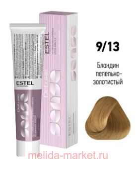 ESTEL SENSE DE LUXE - 9/13  -