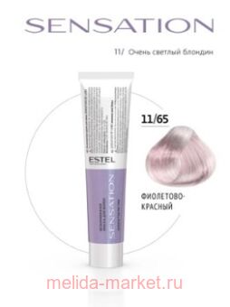 ESTEL SENSATION DE LUXE   11/65    -