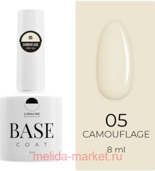 LunaLine ������� �������� Camouflage Rubber ��� 05 �������� 8��