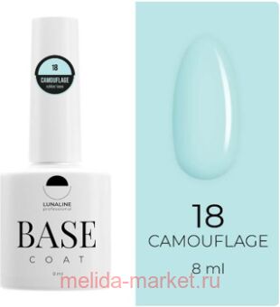 LunaLine   Camouflage Rubber  18  8