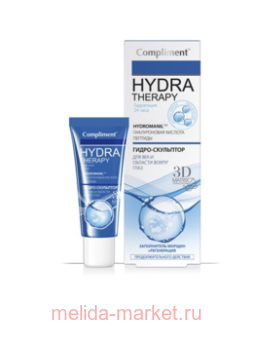 Compliment HYDRA THERAPY �����-��������� �/��� � ������� �/����, 25��