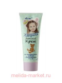 ������ ������� ���� ������� � ���������� � � � 75 ��