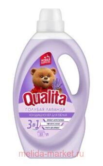 QUALITA ����������� ��� ����� ������� ������� ������ 1000 ��