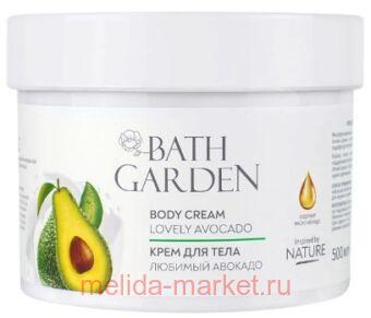 BATH GARDEN ���� ��� ���� ������������������� ������� ������� 500�� 411112