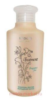 Kapous    300 ,  Treatment