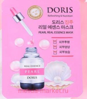 �� Jigott Doris ����� ��� ���� �������� Pearl 25�� 280658