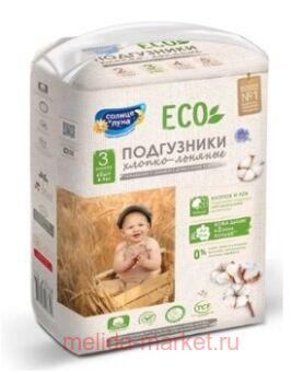 ������ � ���� ECO ���������� ��� ����� 3/M 4-9 �� 60 ��