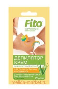 ������������ ����-��������� ��� ������ � �������� ��� �������������� ���� � ���� 25 ��