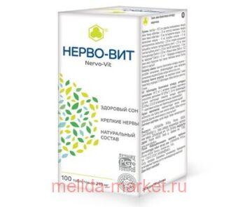 �����-��� (������� �����, �������� ���) �� N 200