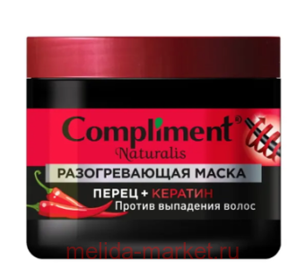 ComplimentNatur      + 500 