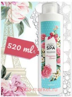  Belita spa      520 