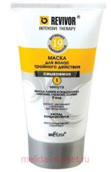 ������ �������-�������� ����� ��� ����� �������� �������� ��������� 150��