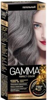 Gamma Perfect Color  -    8.19     9% 50 
