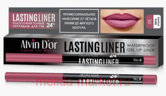 Alvin D`or    Lastingliner    6  P15-6