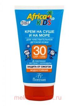 -410 Africa Kids      ,     (SPF 30) 150