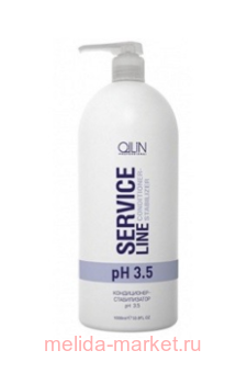 OLLIN SERVICE LINE -  3.5 1000