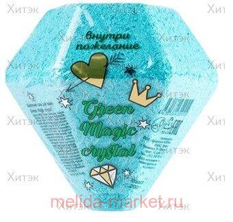       Green Magic crystal 200 15080