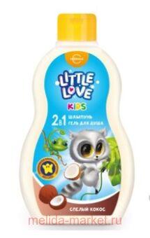  Little love   +    21   400 