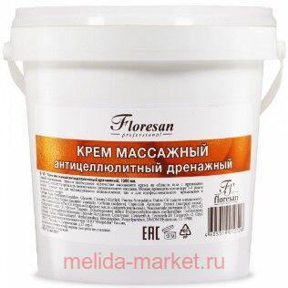 �-57v ���� ��������� ��������������� ��������� 1000 �