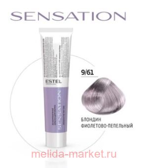 ESTEL SENSATION DE LUXE   9/61  -