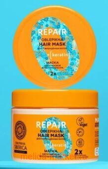 OBLEPIKHA SIBERICA       300 