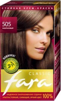 РК Fara Classic Краска для волос тон 505 каштановый