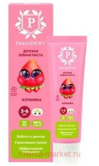 ��������� ������ ����� ������� �������� Baby 3-6 ��� 50��