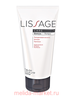 ESTEL HAUTE COUTURE LISSAGE CARE    150 
