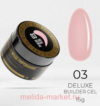 LunaLine ���� ��� ����������� Deluxe ��� 03 ������� 15 ��